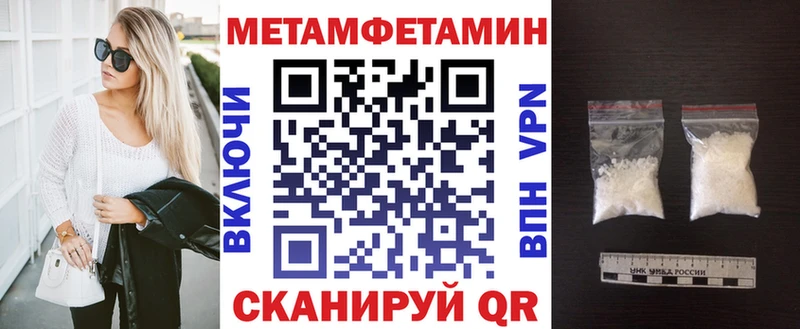 Amphetamine 98%  где найти   Неман 