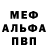 Кетамин VHQ Jorden Anderson