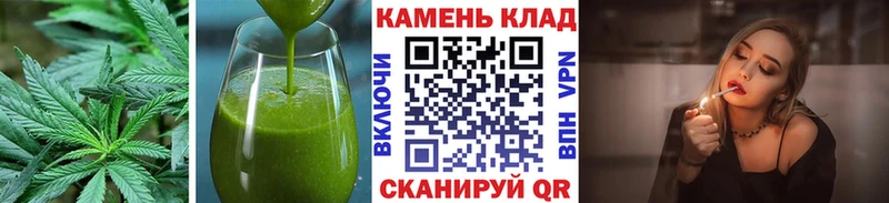 Печенье с ТГК марихуана мега ссылка Неман наркошоп