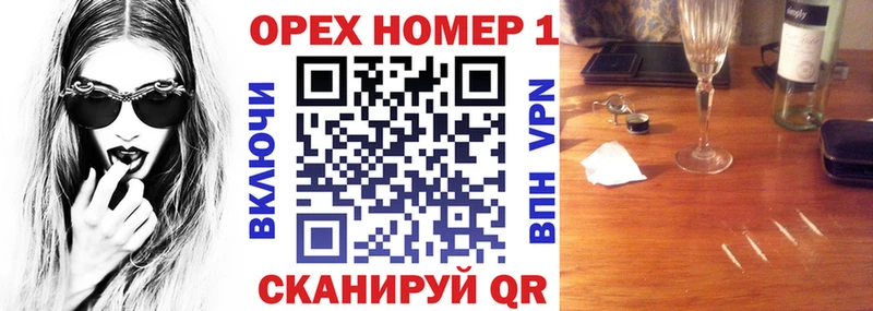 КОКАИН 98%  Неман 
