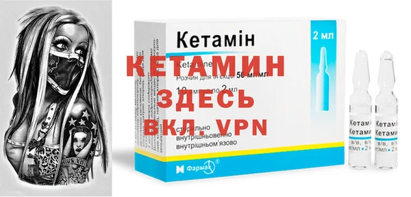 спайс Покачи