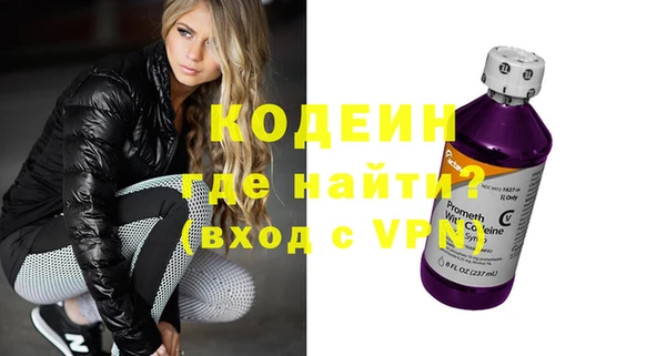 спайс Покачи