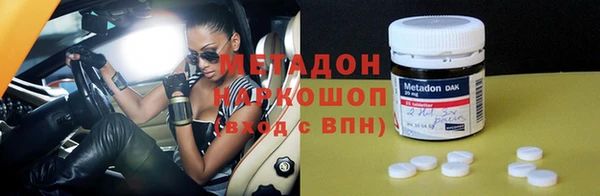 винт Алзамай