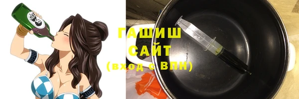 винт Алзамай