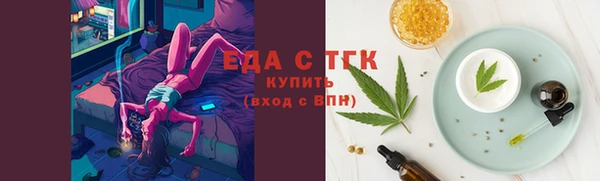 скорость Покровск