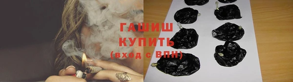 скорость Покровск