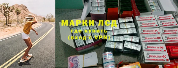 винт Алзамай