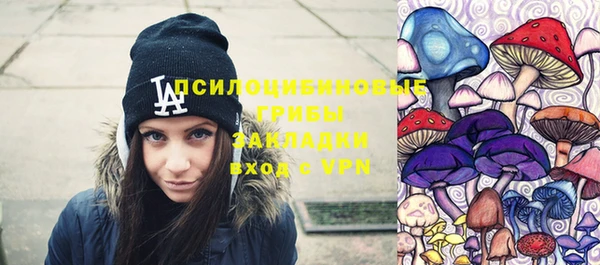 скорость Покровск