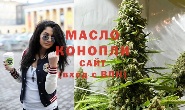 спайс Покачи
