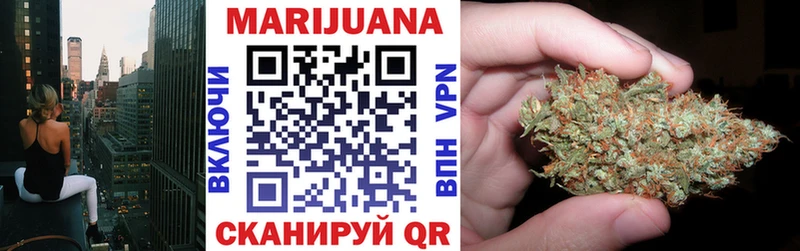 Каннабис SATIVA & INDICA  Неман 